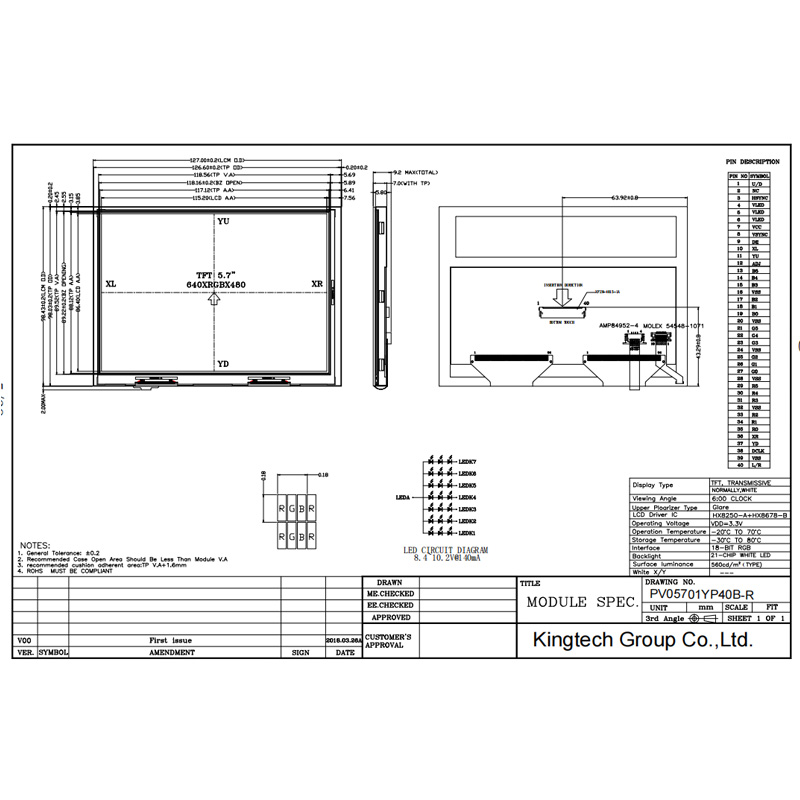 5.7-PV05702YP40C Mechanical Drawing