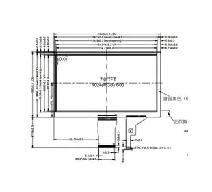 7-0-Pv07071h0550y-Ko