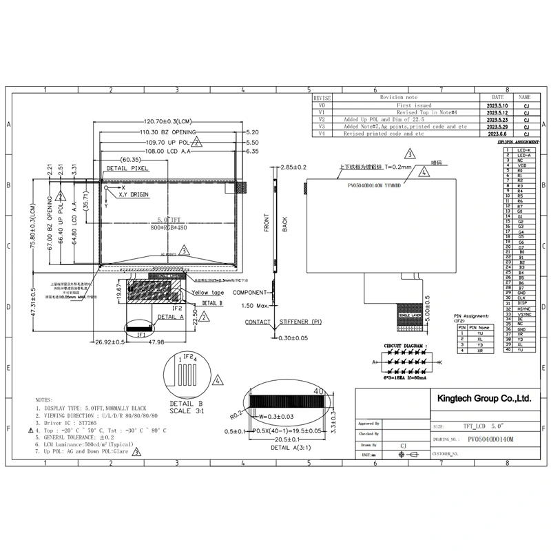 5, 0-PV05040D0140M