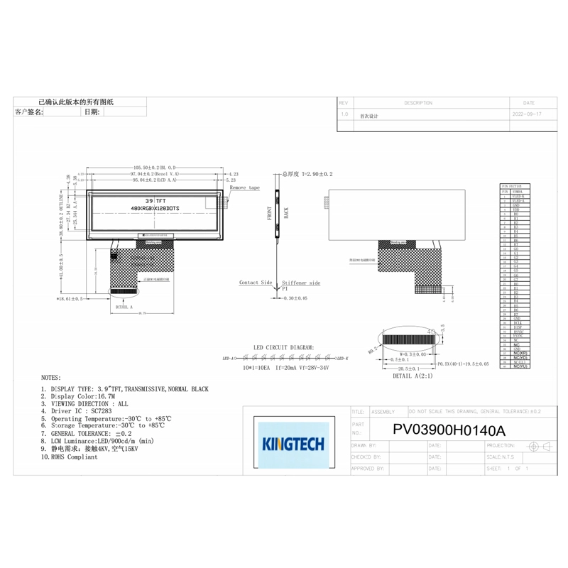 3,54-PV035400D0140A- LO