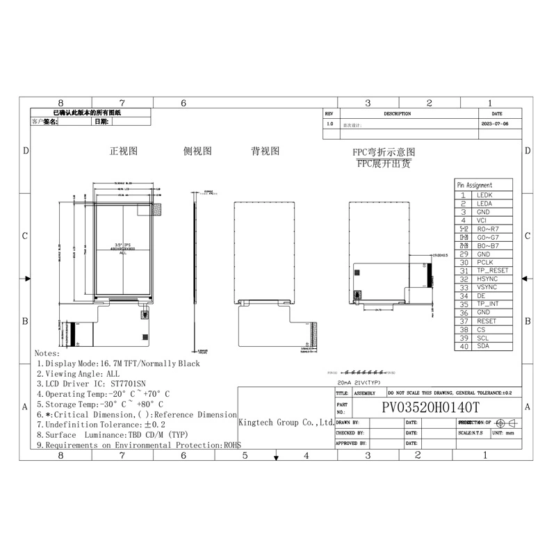 3,5-PV03520H0140T