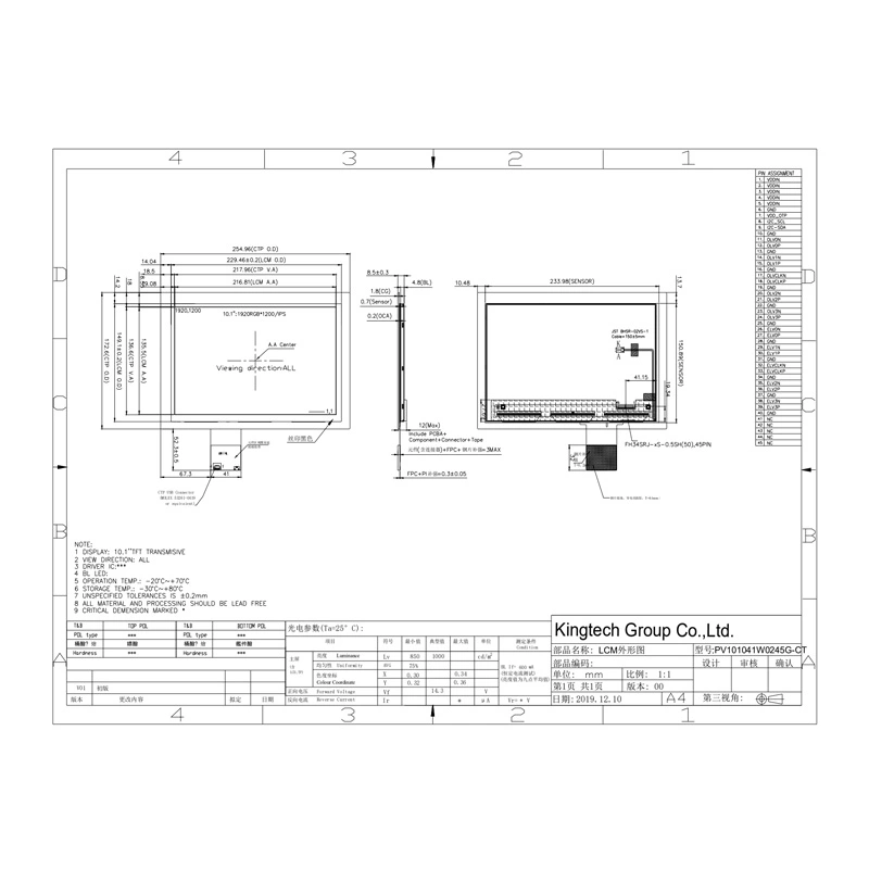 10,1- PV101041W0245G- CT