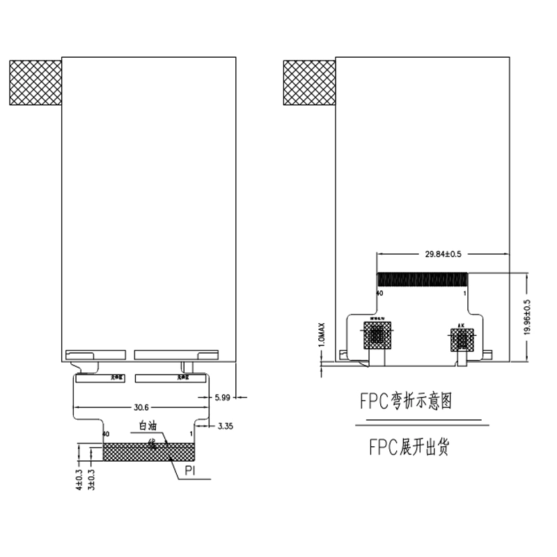 2,7-PV02701TD40A-R