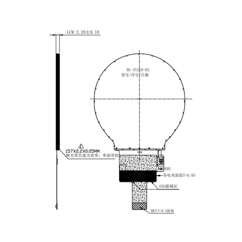 2,1 tuuma 480*480 TFT pyöreä moduuli näyttöä